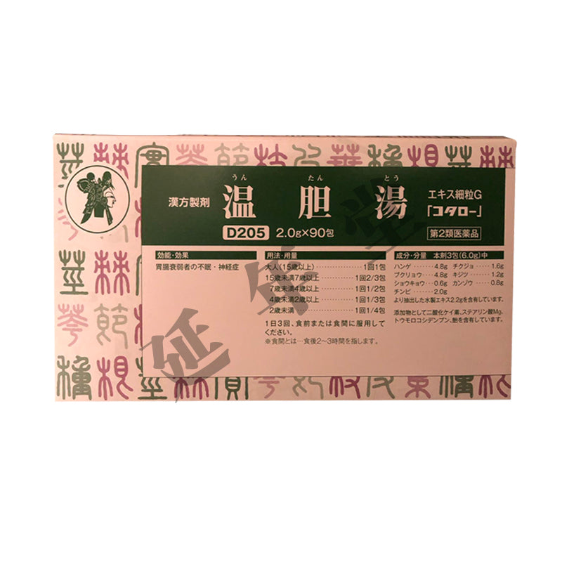 温胆湯エキス細粒G「コタロー」(第2類医薬品)