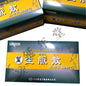 生脈散エキス細粒G「コタロー」（第3類医薬品）
