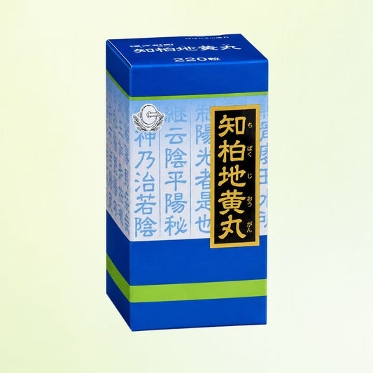 【第2類医薬品】JPS 知柏地黄丸料エキス錠N（チバクジオウガン）